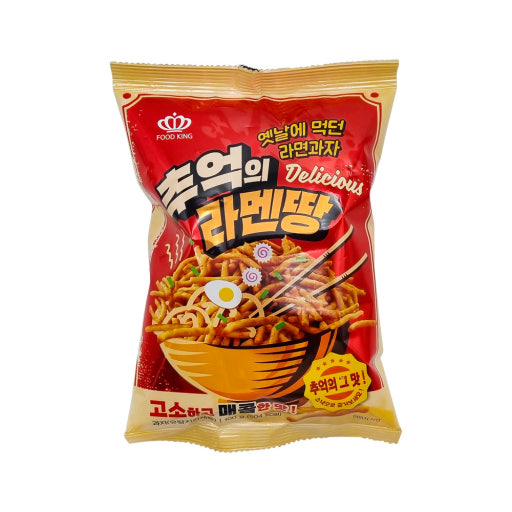 추억의 라멘땅