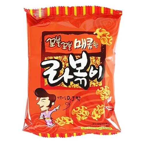 꼬불꼬불 라볶이