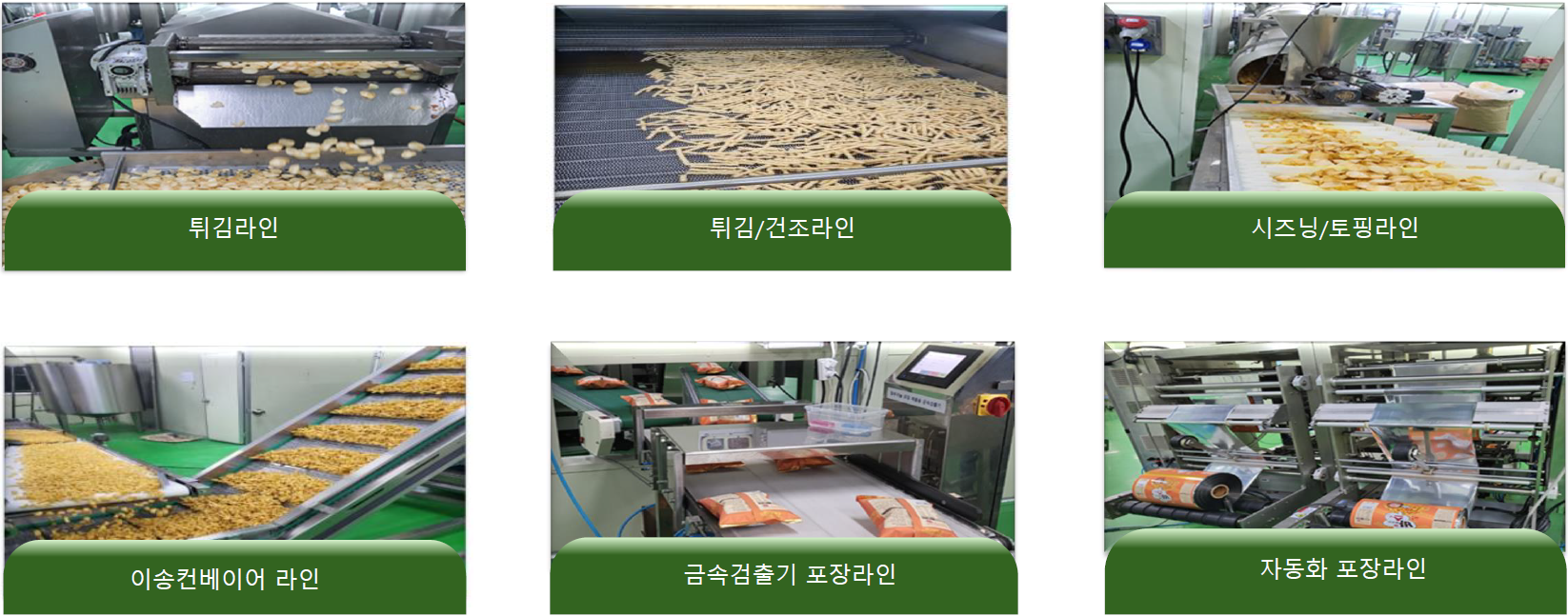 layout2.png