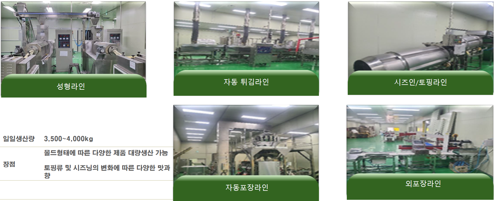 product1.png