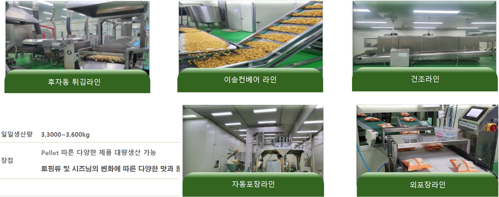 product3.png