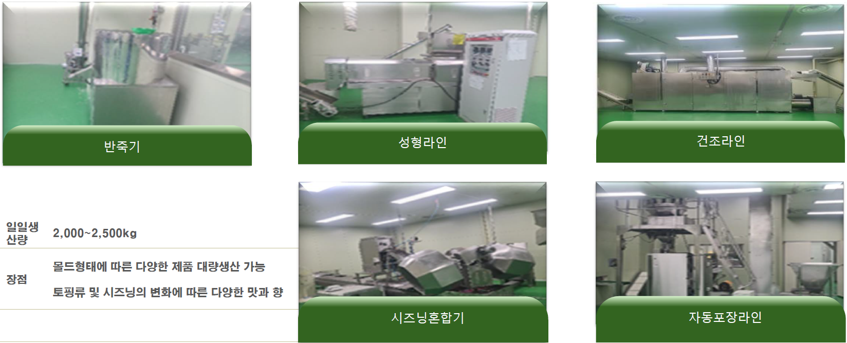 product4.png